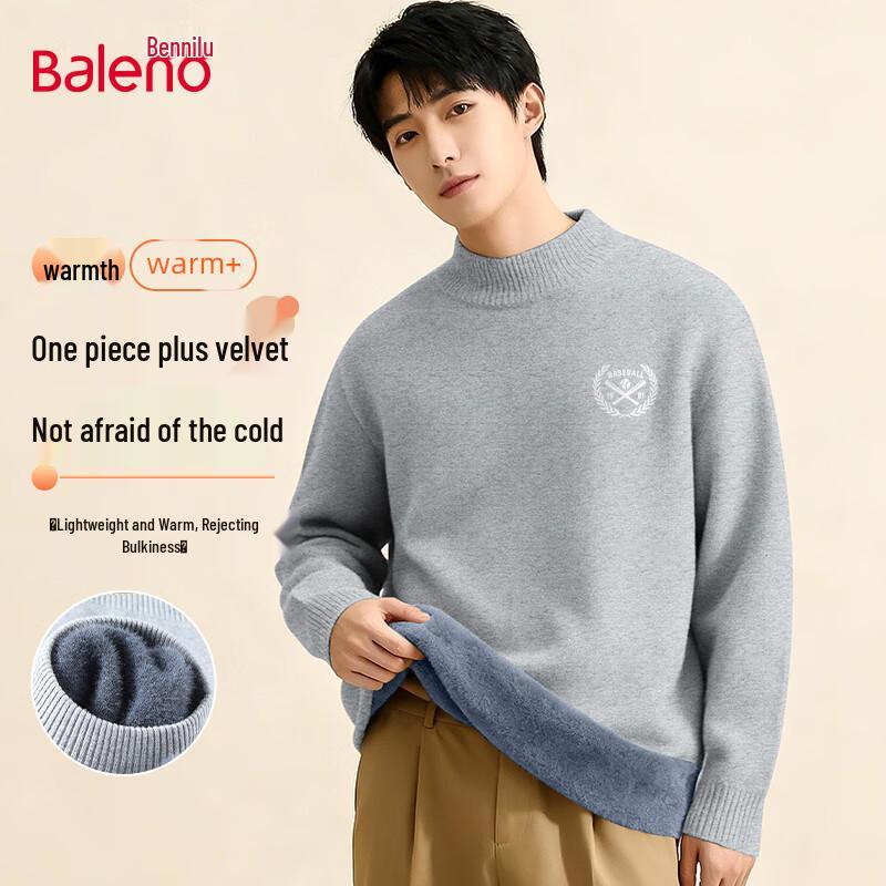 Baleno Men's Heavyweight Plush-Lined Sweater