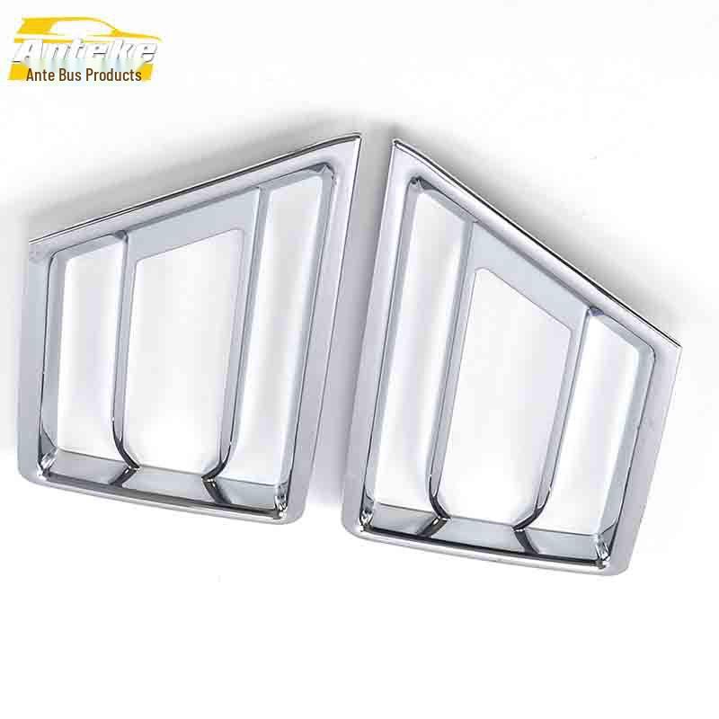 CS55 Front Fog Light Electroplated Cover Trim