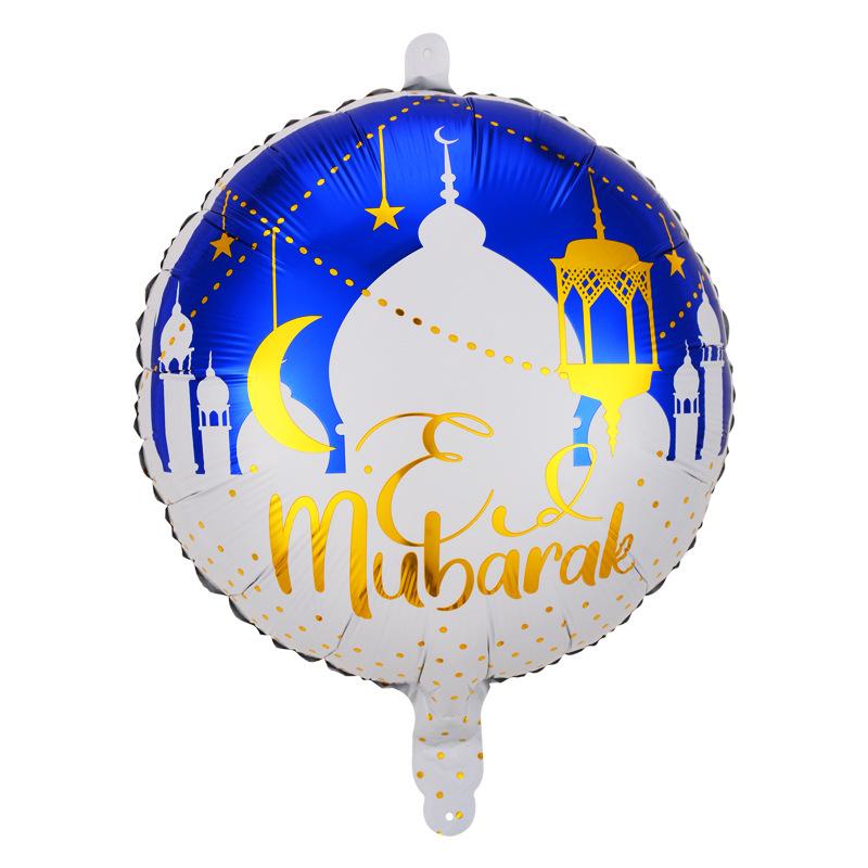 

Eid Ramadan Hajj Mubarak Foil Balloon Set Moon Star Party Decor Islamic Supplies Blue Ball