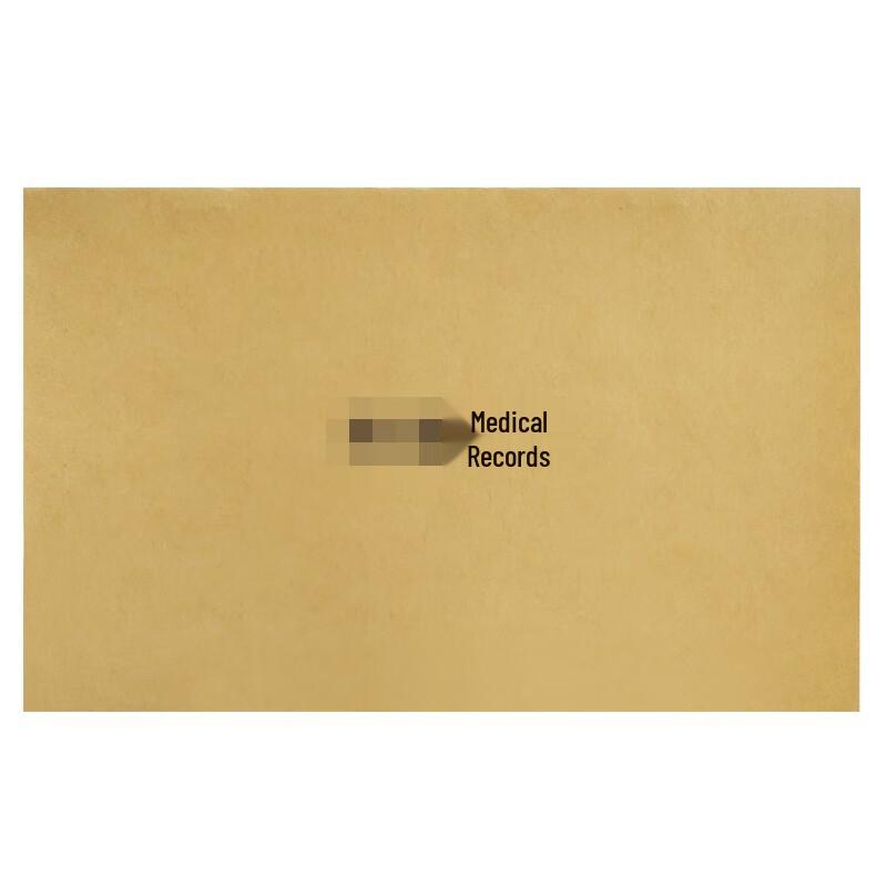 Weize Field Medical Record Card