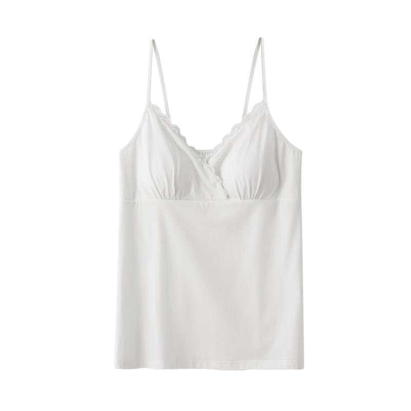 EMXEE Maternity Nursing Vest with Built-in Bra XL