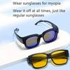 Polarized Sunglasses Cover Over Myopia Prescription Glasses Portable Non-polarized Glasses