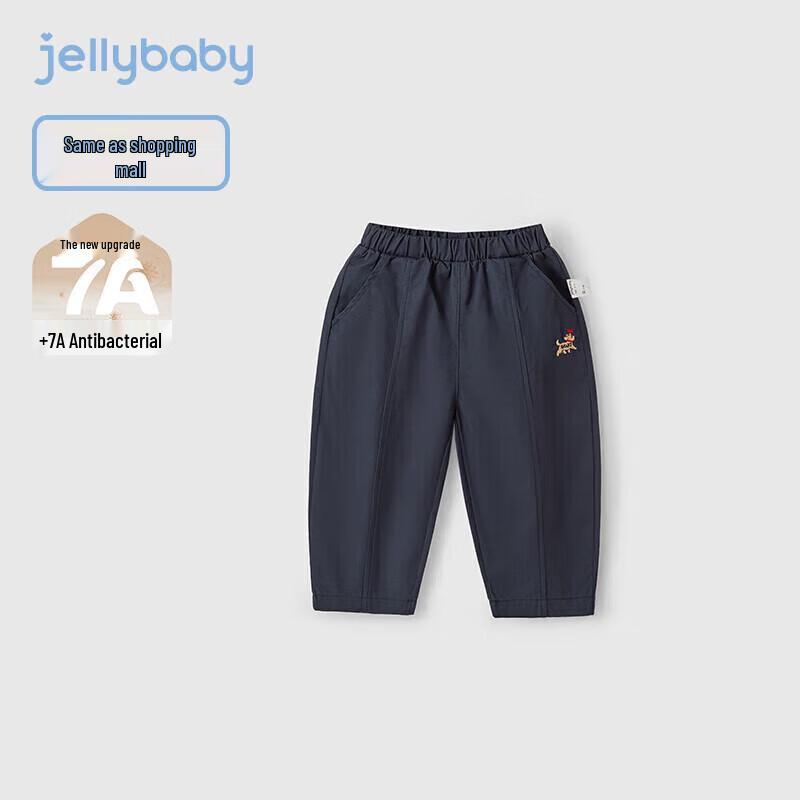 JELLYBABY Boys  7A Antibacterial Cartoon Cotton Casual Pants 120