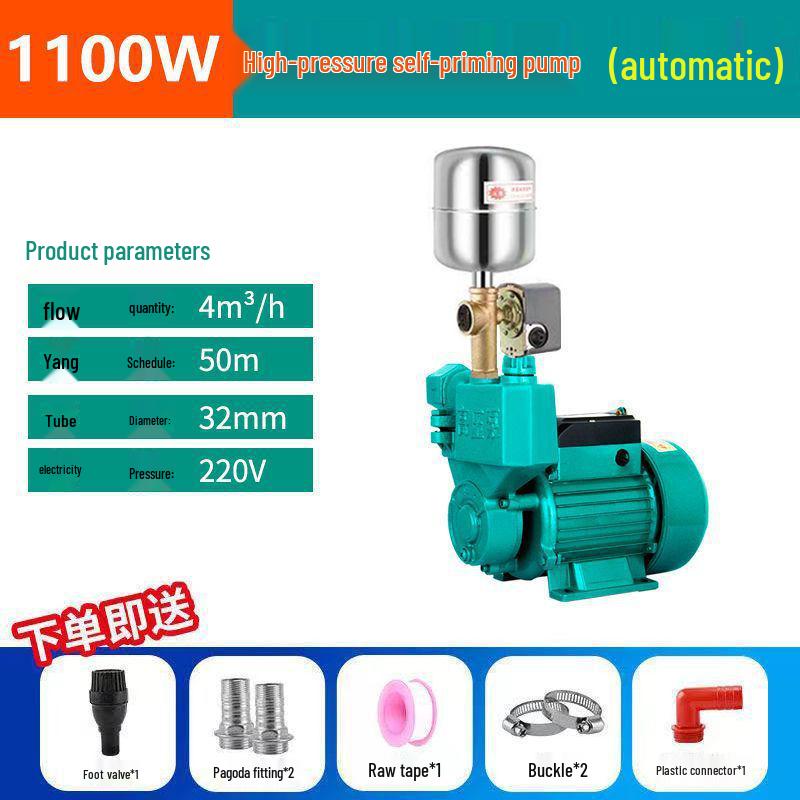 220 Fully Automatic Self-Priming High-Pressure Water Pump for Home Use