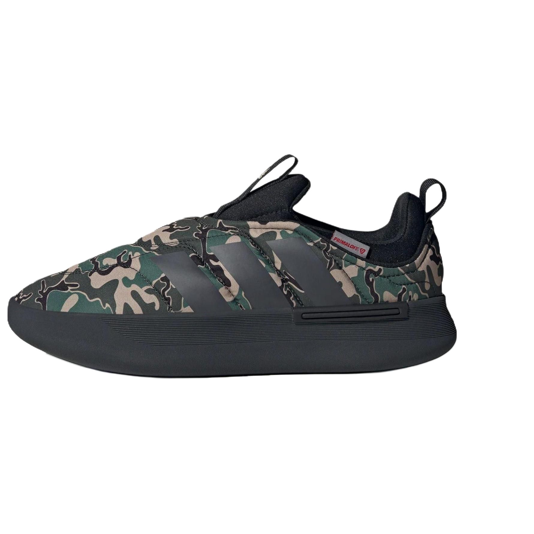 

Adidas Adipuff Fabric Lightweight Thermal Low top Casual Shoes Unisex Green IF4226 43