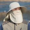Outdoor quick-dry fisherman hat for men, summer multifunctional face mask, neck protector, all-in-one sun protection hat for hiking and climbing