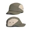 Short Brim 5 Panel Baseball Cap, Mesh Quick-Dry Color Block Plain Hat for Men Women Retro Running Outdoor Casual Headwear