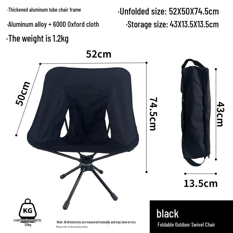 Lightweight Portable Outdoor Folding Moon Chair - Swivel Design, 7075 Aluminum for Camping