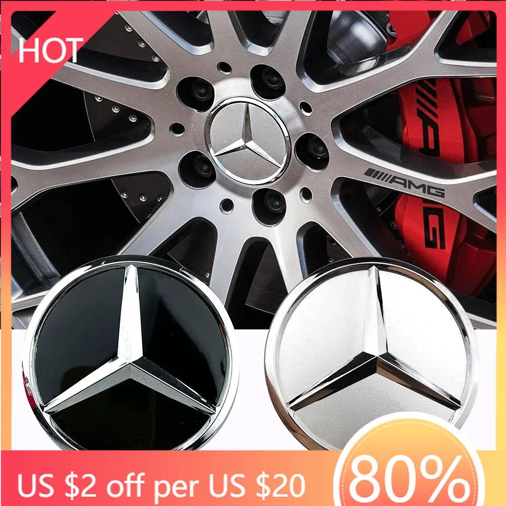 LMN2 Car Sticker 4pcs 60mm Black Silver Car Wheel Cap Badge Logo Cover For Mercedes Benz W176 W177 W204 W205 W212 W213 W206 X156 X253