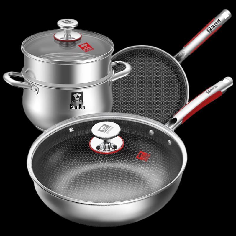 Kombach Flagship 3-Piece Cookware Set