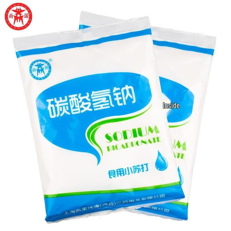 Shangyuan Baking Soda Powder