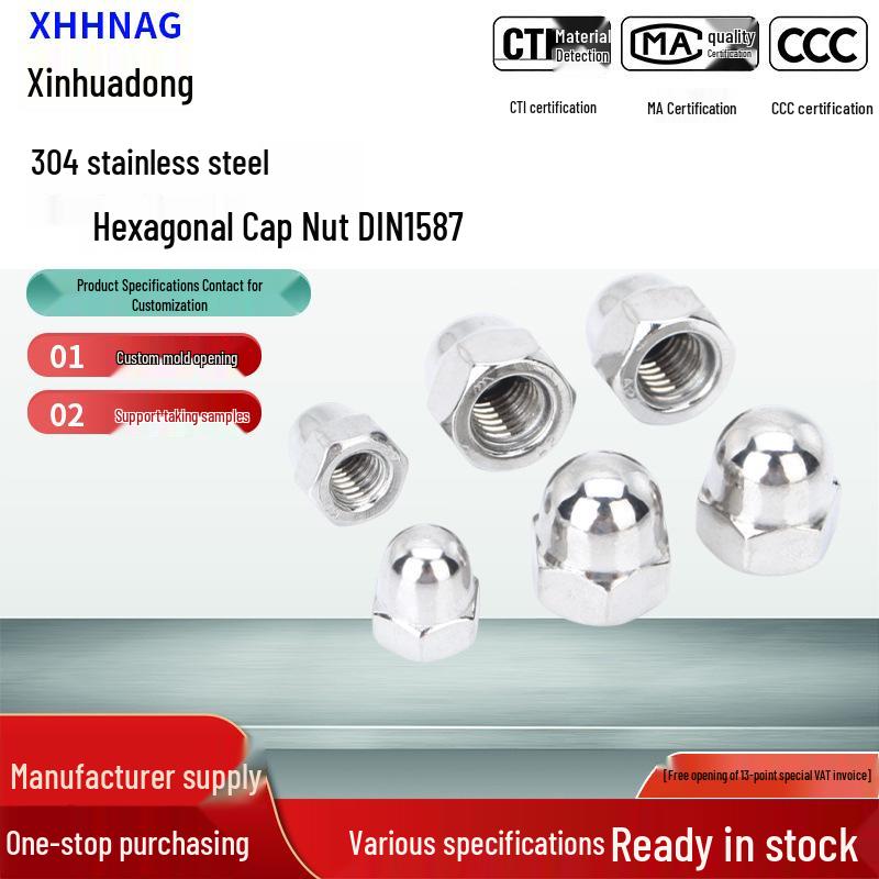 304 Stainless Steel Hex Cap Nut with Round Head DIN1587 - Customizable Non-standard Acorn Nut M4 Hex Cap Nut DIN1587