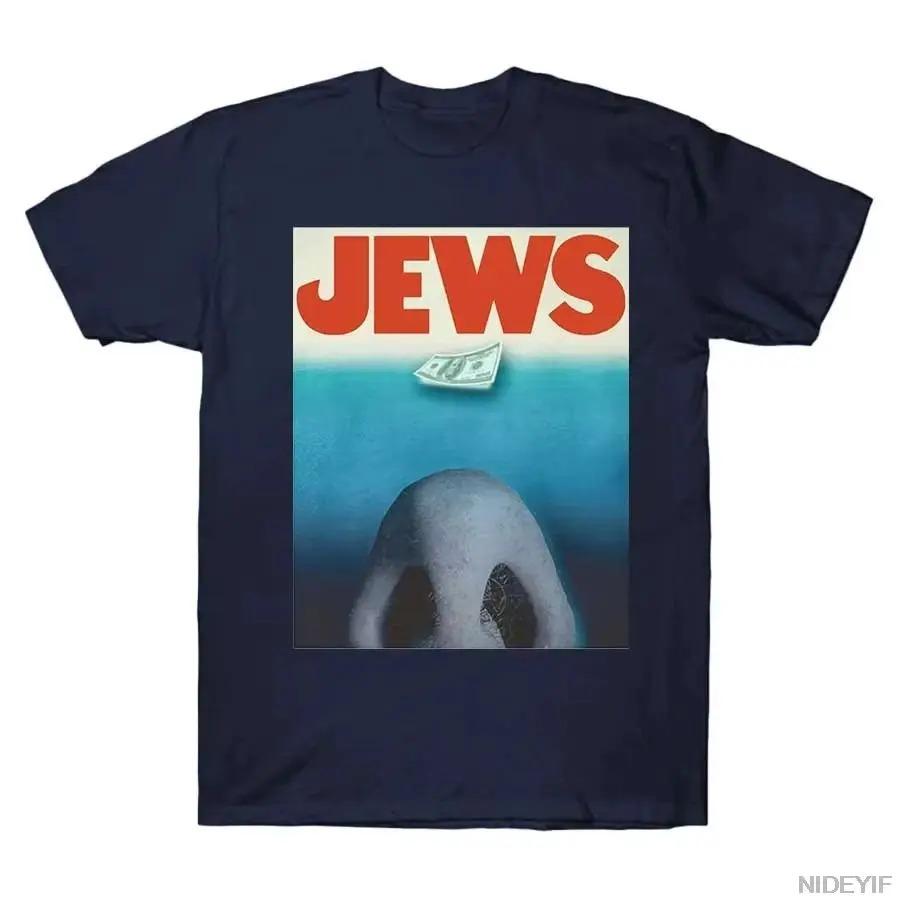 

Y2k Fun Tops Jewish Meme Dollar Unisex T-shirt Dollar Cotton Print Short-sleeved Casual Loose Streetwear Sports Fashion Tshirt M чорний