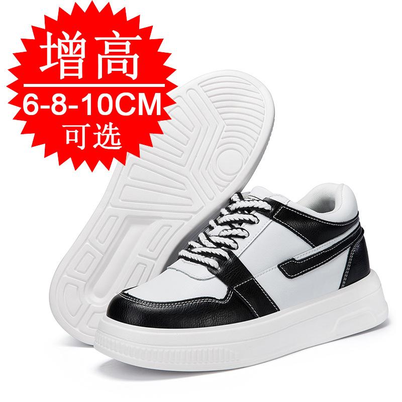 2026 Men Elevator Shoes Heightening Sneakers for Men 6cm 8cm 10cm Breathable Height Increased Hidden Heel Shoes