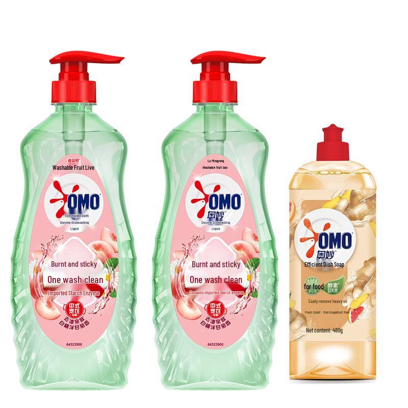 Omo Dishwashing Liquid Value Pack