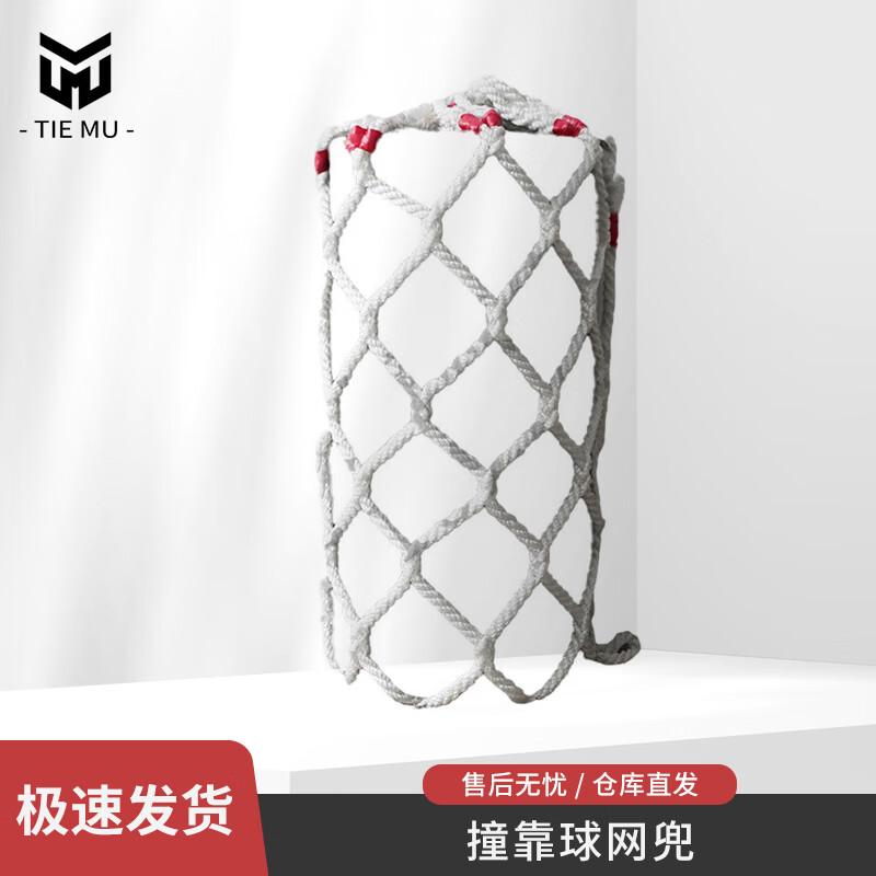 

Marine Solid Foam Fender Ball