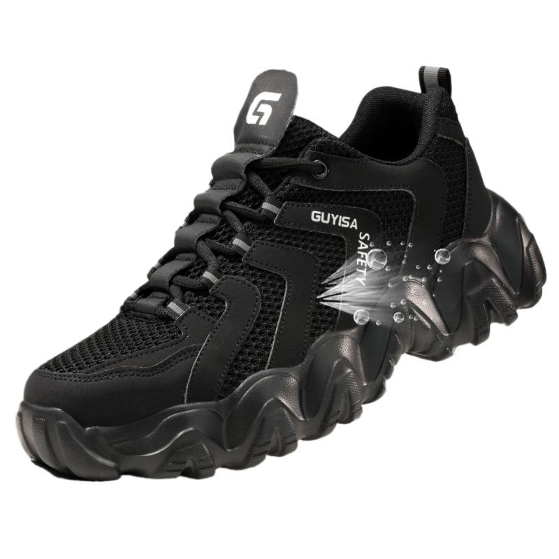 Labor Insurance Shoes Are The Same for Men and Women, Fashionable and Safe Steel Bag Head, Anti-smashing, Anti-piercing and Wear-resistant Shoes.