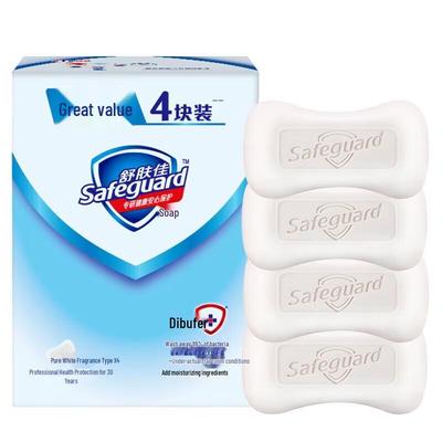 Safeguard Deep Clean Pure White Fresh Scent Bar Soap