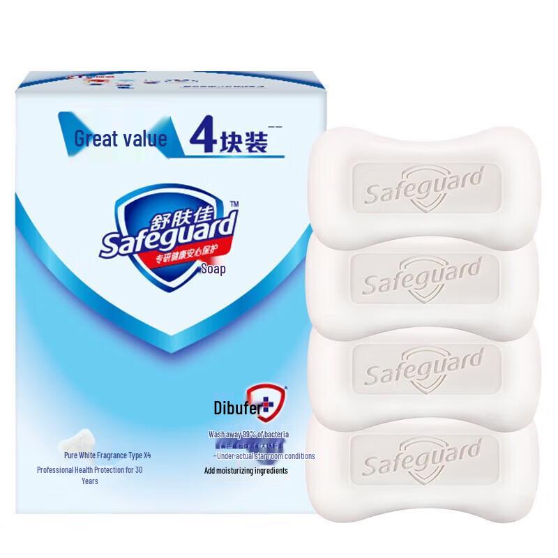 

Safeguard Deep Clean Pure White Fresh Scent Bar Soap