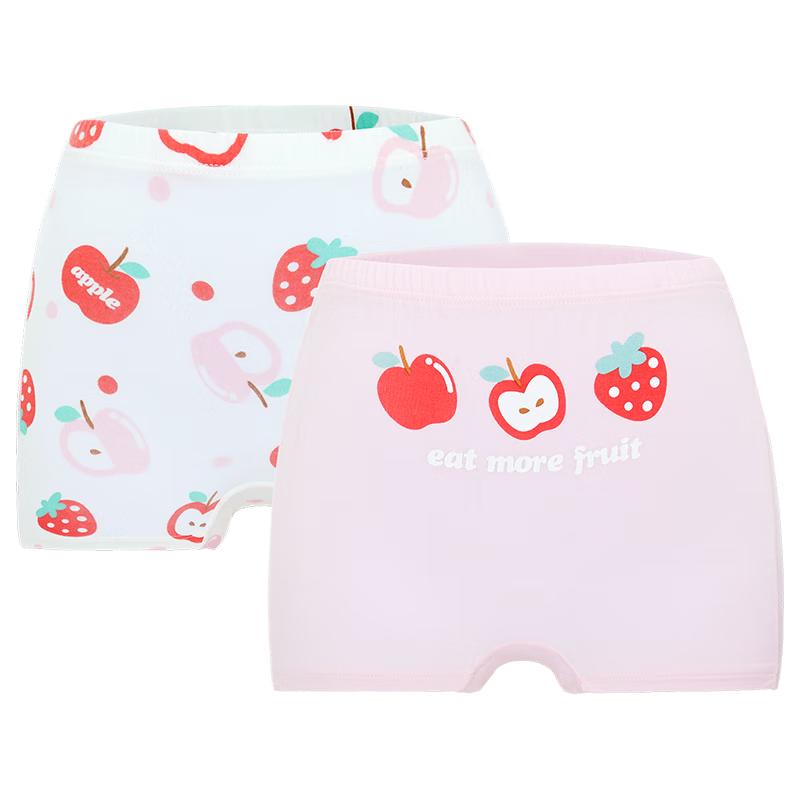 AIMER KIDS Детские модальные боксеры 2 шт. 110