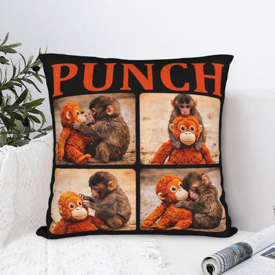 Pillow Cover Cute Monkey Punch Cute Funny Pillow Case For Living Room Bed Chair Pillowcases