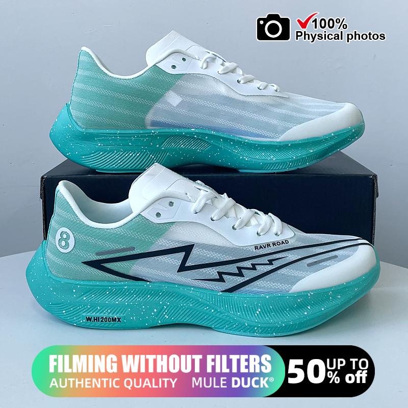 

2024 Кроссовки с воздушной подушкой Дышащие Легкие Женские Удобные Нескользящие НОВЫЕ Карбоновая пластина Марафон Мужские Спортивные Беговые Кроссовки 46 небесно-голубой