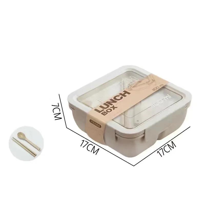 850/1100ml Wheat Straw Japanese Lunch Box Rectangle/square BPA Free Bento Boxes for Students Portable Food Storage Container