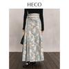 HECO New Chinese Style Embossed Horse Face Skirt