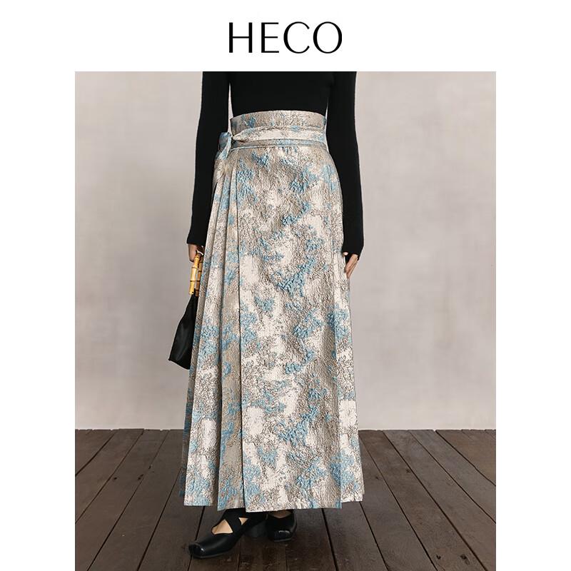 HECO New Chinese Style Embossed Horse Face Skirt