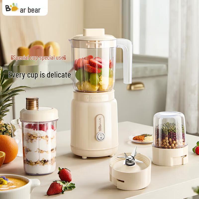 Bear Multi-Function Portable Juicer & Food Processor CN plug (adapter included)