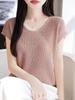 Plus Size Sleeveless Linen Knit Top - Women's Breathable Spring/Summer Pullover