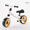 KUB Toddler Balance Bike