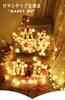 Marquee Lights In the Shape of Letters and Numbers, Dry-type Initial Lights, Decorations, Initial Objects, Large Alphabet, Perfect for Birthdays,