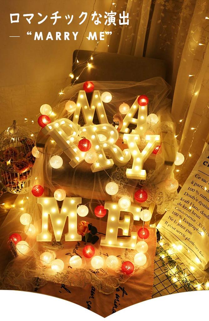 Marquee Lights In the Shape of Letters and Numbers, Dry-type Initial Lights, Decorations, Initial Objects, Large Alphabet, Perfect for Birthdays,