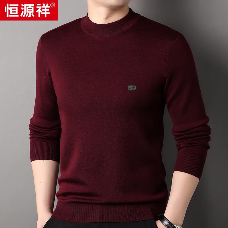 

Men s Machine Washable 100% Wool Half-Turtleneck Sweater HJ202 L 175/92A