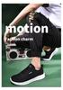 Men's Plus Size Ultra-light Flyknit Sneakers: 48 Yards, 437g, Breathable Casual Sports Shoes