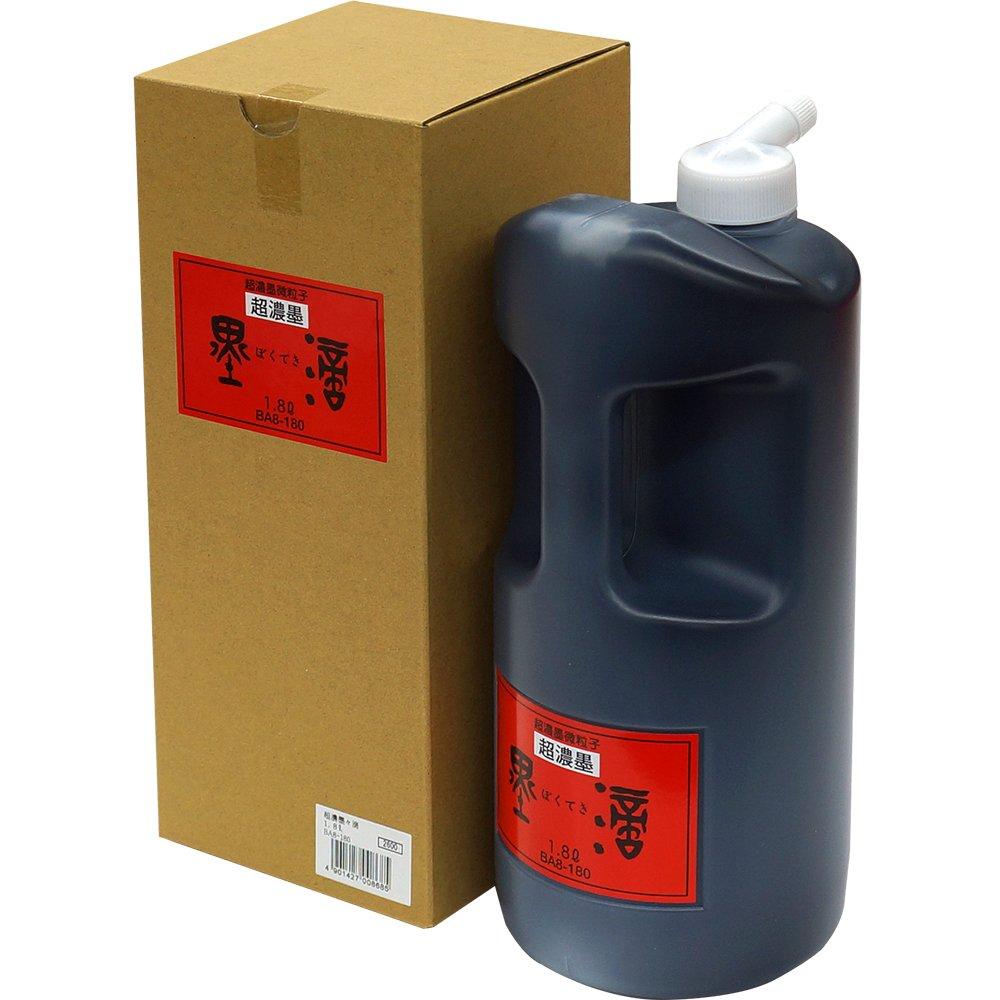 Kuretake Tusche super dicke Tinte Tropfen 1.8LBA8-180