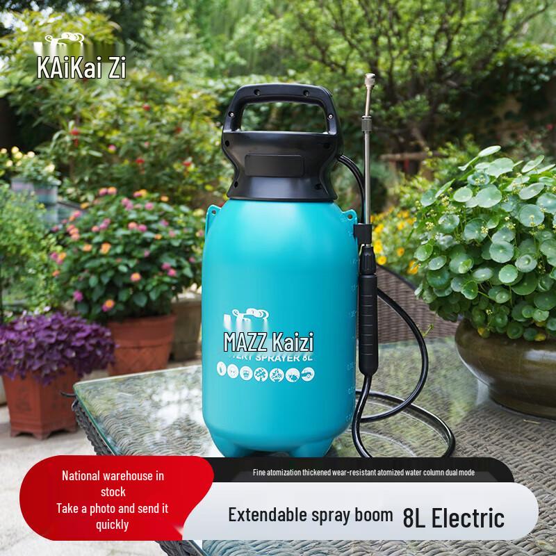 KAZZ 8L Электрический садовый опрыскиватель Штепсель CN (адаптер в комплекте)