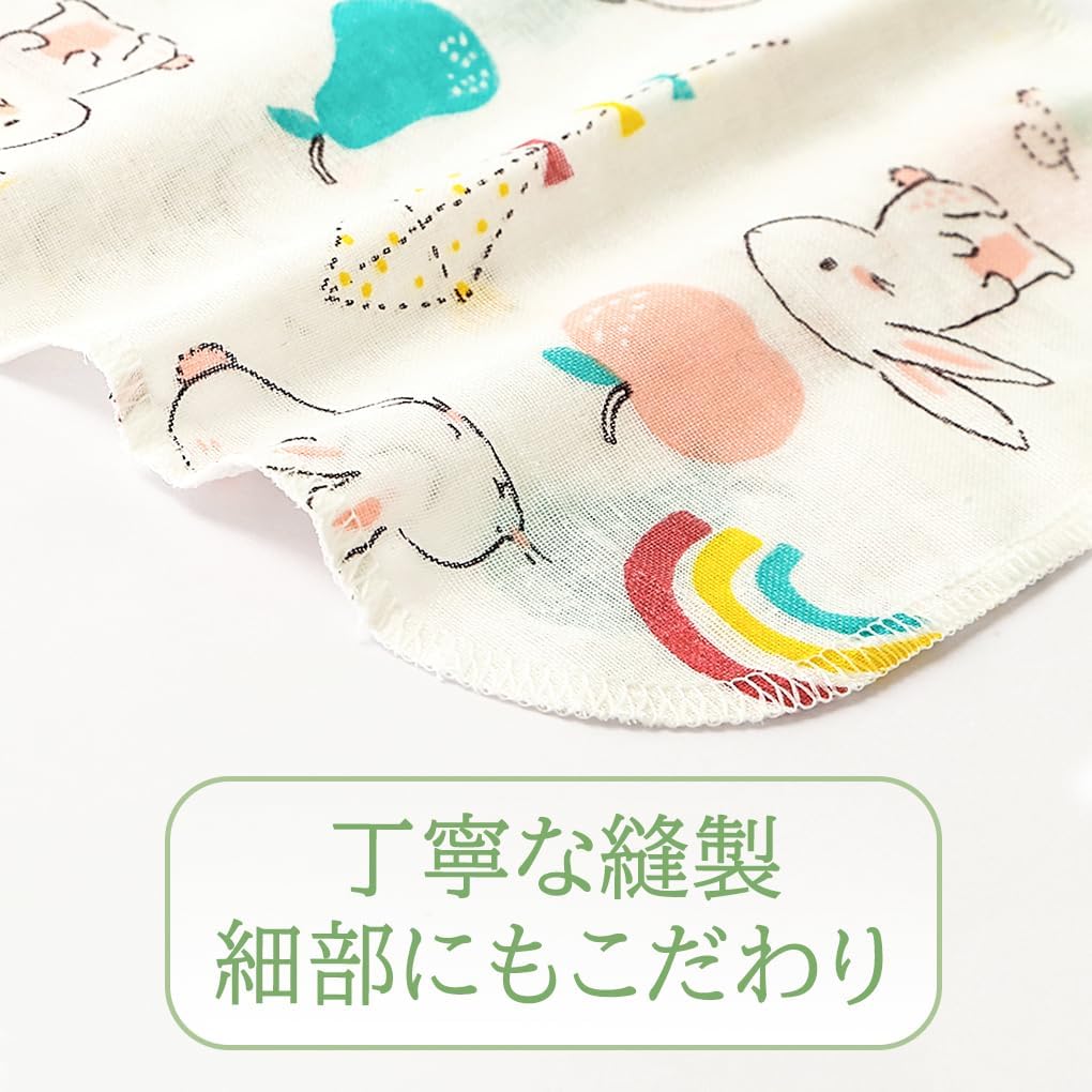 HOOMCOOM Baby Gauze Double Personalized with for Nursery 25cm x Set of 18 Handkerchiefs, Gauze, 100% Cotton, Name, Cute, School, 25cm,