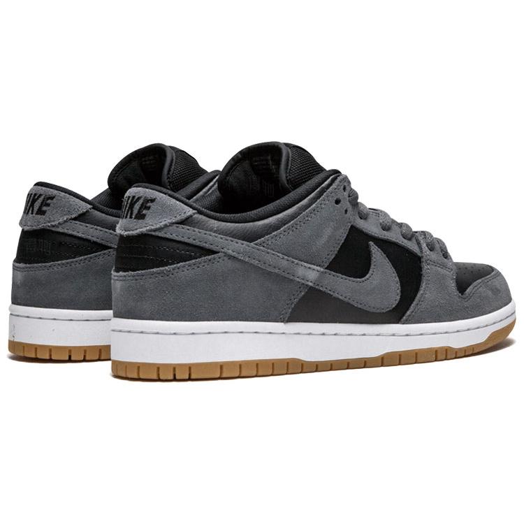 Nike Sb Dunk Low Dark Grey Black Gum AR0778-001