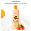 Papaya Lotion 300ml - Moisturizing Skin Care