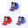 Childrens Cartoon Baseball Cap With Breathable Mesh For Summer Outdoor Play