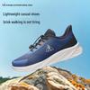 ZuliJian Senior Spring/Autumn Comfort Casual Shoes