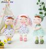 Personalized Metoo Summer Angela Princess Doll Soft Plush Toys Exquisite Collection Children's Birthday Gift