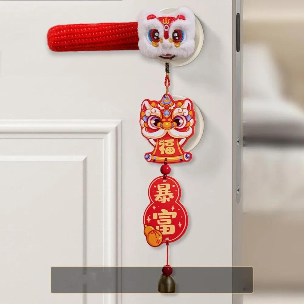 Snake New Year Hanging Ornament Blessing Words Hanging Fu Handle Protective Cover Bell Lucky Character Festive Blessing Ornament