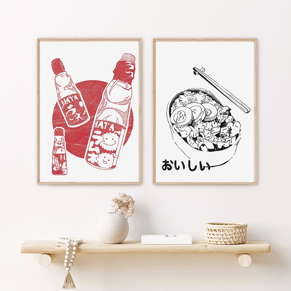 Japonské jídlo Onigiri Bento Kuchyně Limonáda Nástěnný umělecký tisk Moderní kuchyňská dekorace Retro obchod s potravinami Ramen Plátno Obrázek Plakát