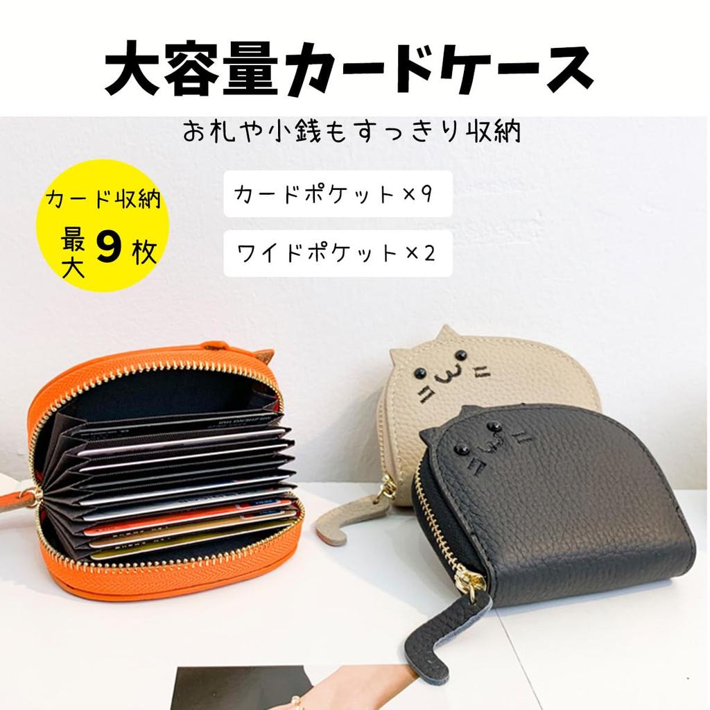 Mini Wallet for Women and Large Cat Genuine RFID Skimming Card Coin Card Gift Wrapping Gray [Zcoli] Men, Bi-fold Wallet, Capacity, Design, Leather,