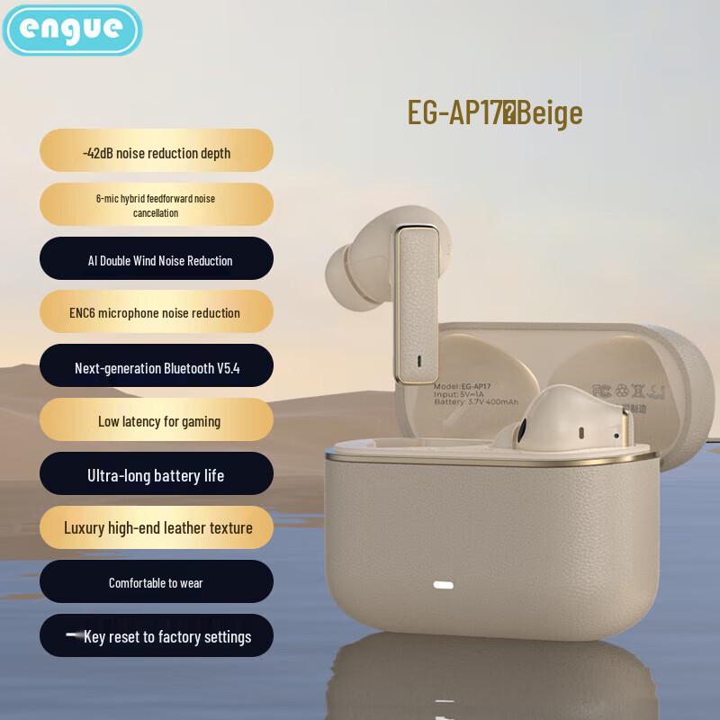 

ENGUE Six-Mic Noise Cancelling Semi-In-Ear Bluetooth Headset
