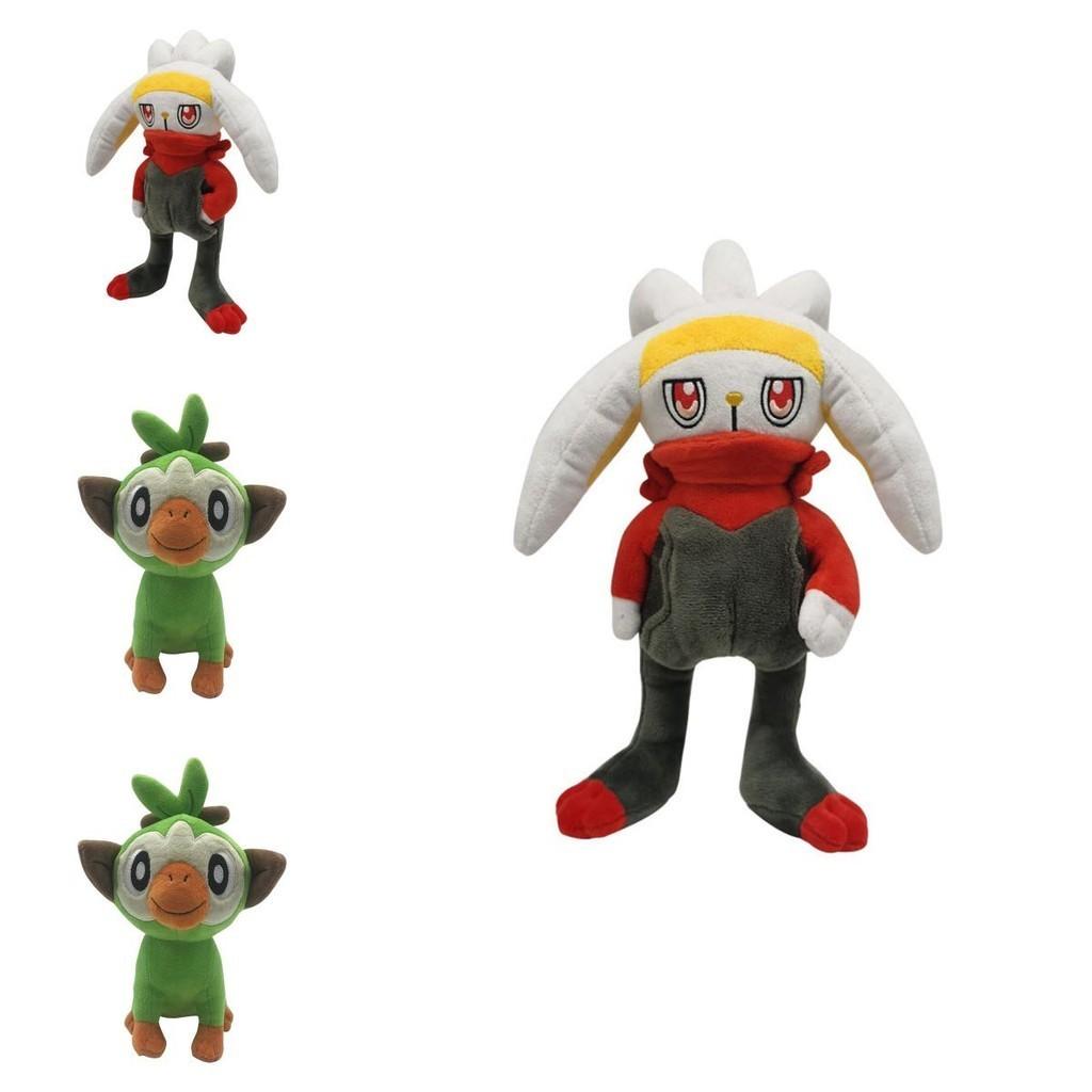 And Pokémon Sword Shield Plush Toy Game Stuffed Doll Soft Figure Kids Fans Gift