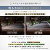 fcl. H8 H9 H11 H16 LED Fog Lamp Bulb Yellow 9000lm Vehicle Inspection Compatible 12V Car Only Imported Car Compatible 2 Pieces Left and Right Legendar